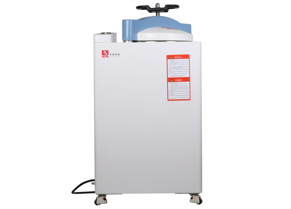 STL-A係列立式壓力蒸汽滅菌器
