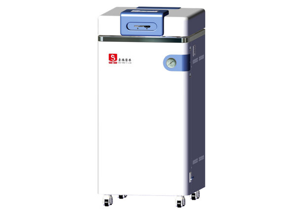 翻蓋型（xíng）立式壓力（lì）蒸汽滅菌器（全自動內循環）