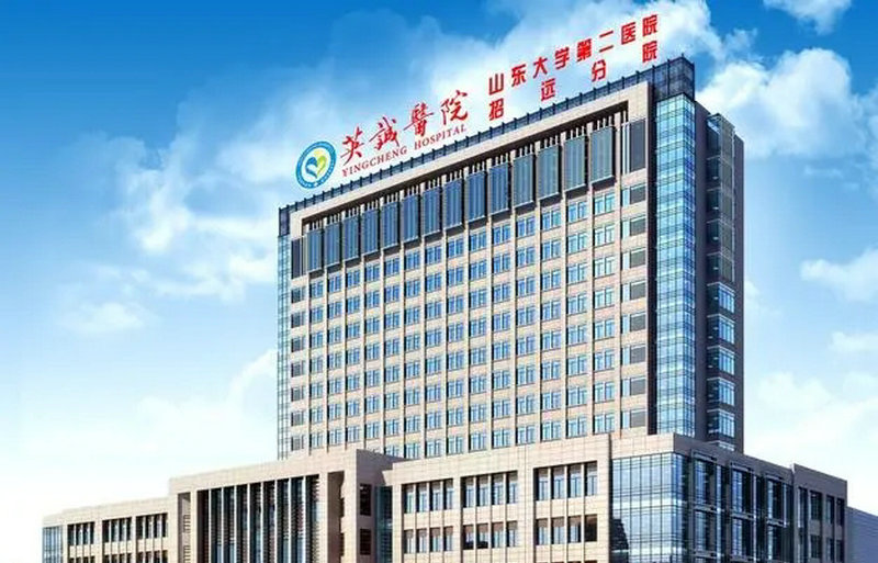 玲瓏（lóng）英誠醫院